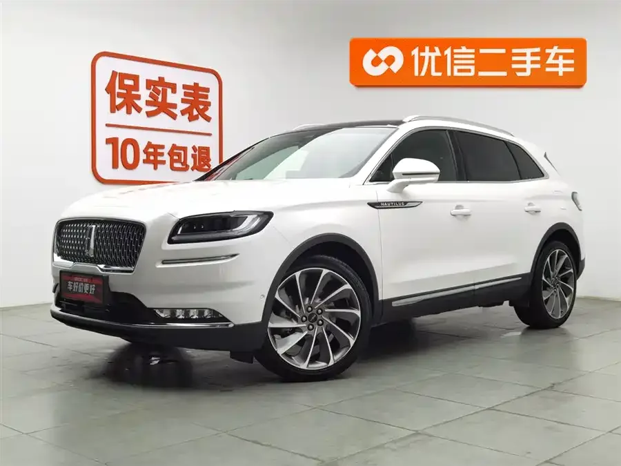 Lincoln Navigator 2022
