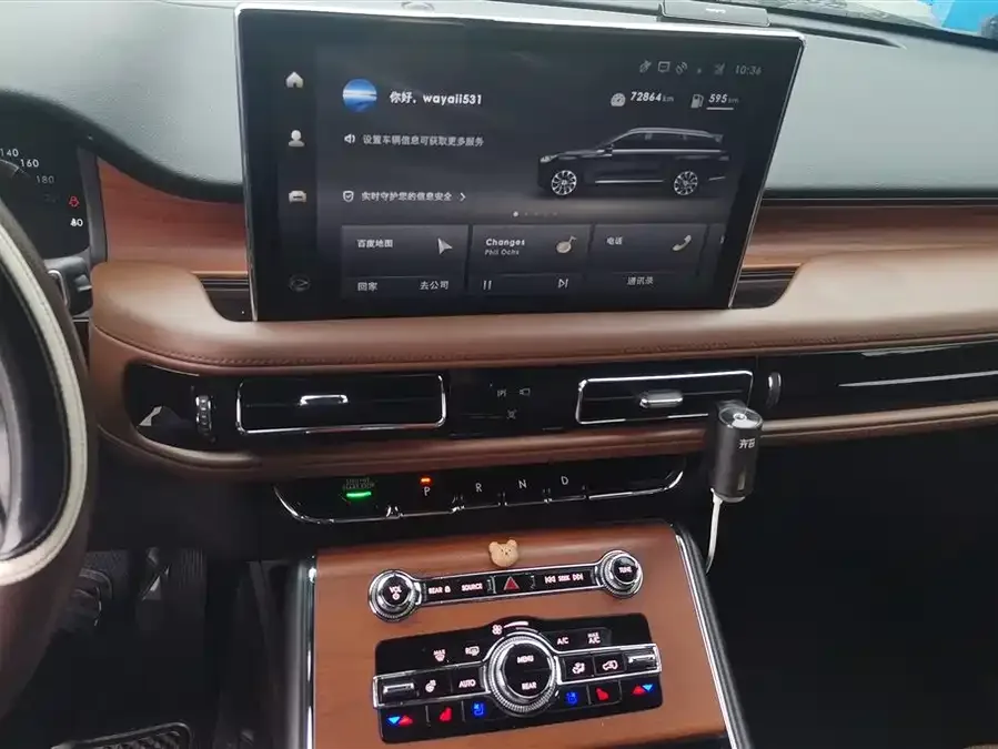 Lincoln Aviator Aviator 2021 3.0T V6 4WD Elegant Edition 2022 — миниатюра 4
