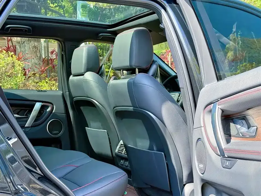 Land Rover Pre-owned Discovery Sports Discovery Sport 2022 249PS R-Dynamic SE Performance Technology Edition 5 Seaters 2022 — миниатюра 4