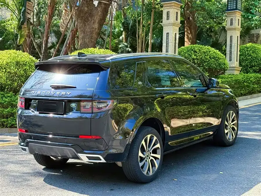Land Rover Pre-owned Discovery Sports Discovery Sport 2022 249PS R-Dynamic SE Performance Technology Edition 5 Seaters 2022 — миниатюра 5