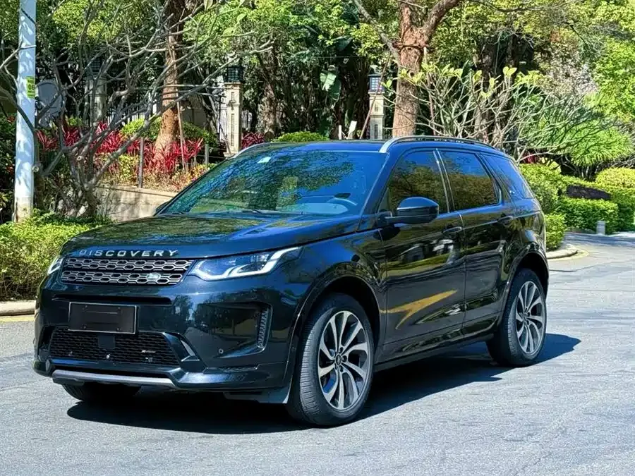 Land Rover Pre-owned Discovery Sports 2022