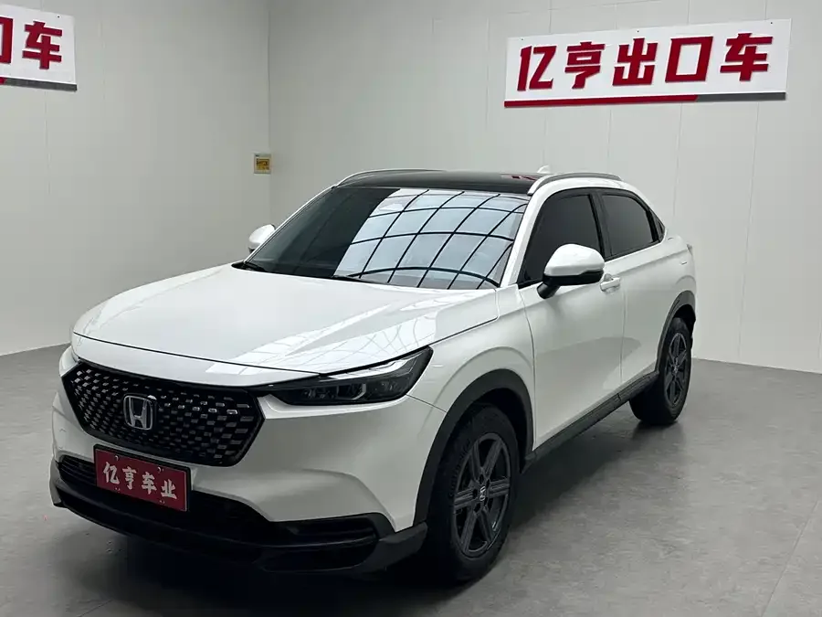 Honda WR-V 2023