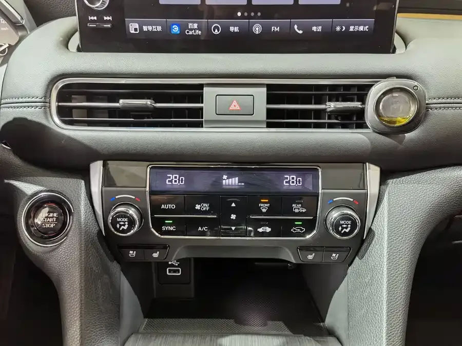 Honda Avancier 2023 Crown Road 370TURBO 4WD Premium Edition 2024 — миниатюра 4