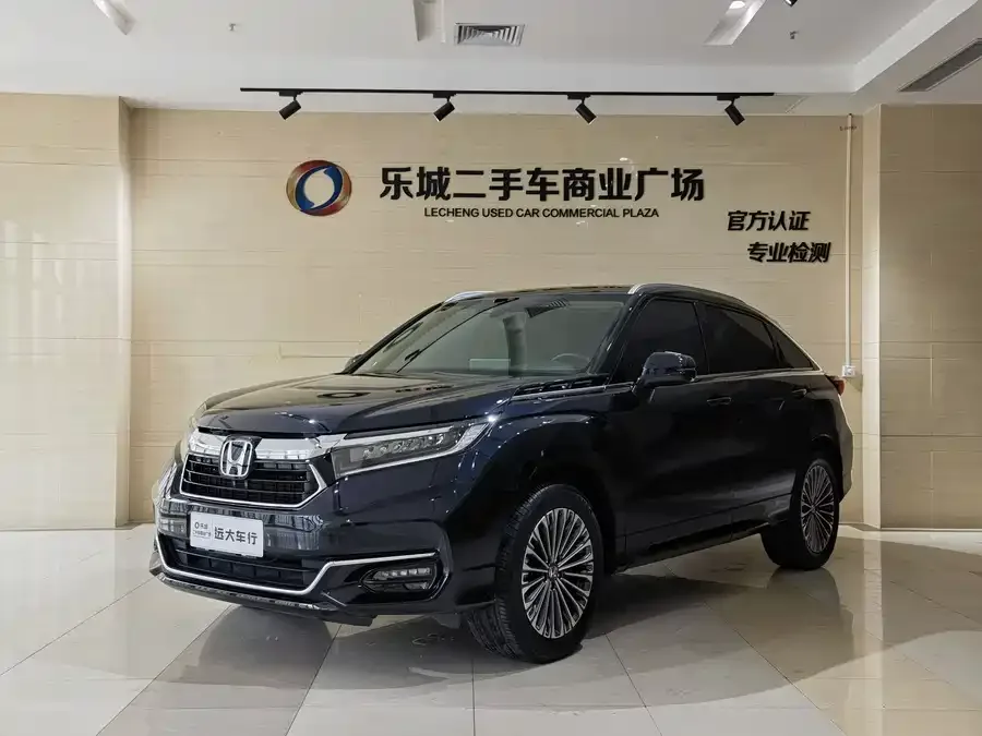 Honda Avancier 2024