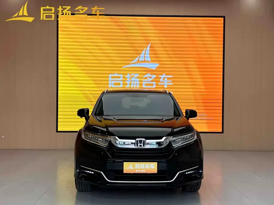 Honda Avancier 2023