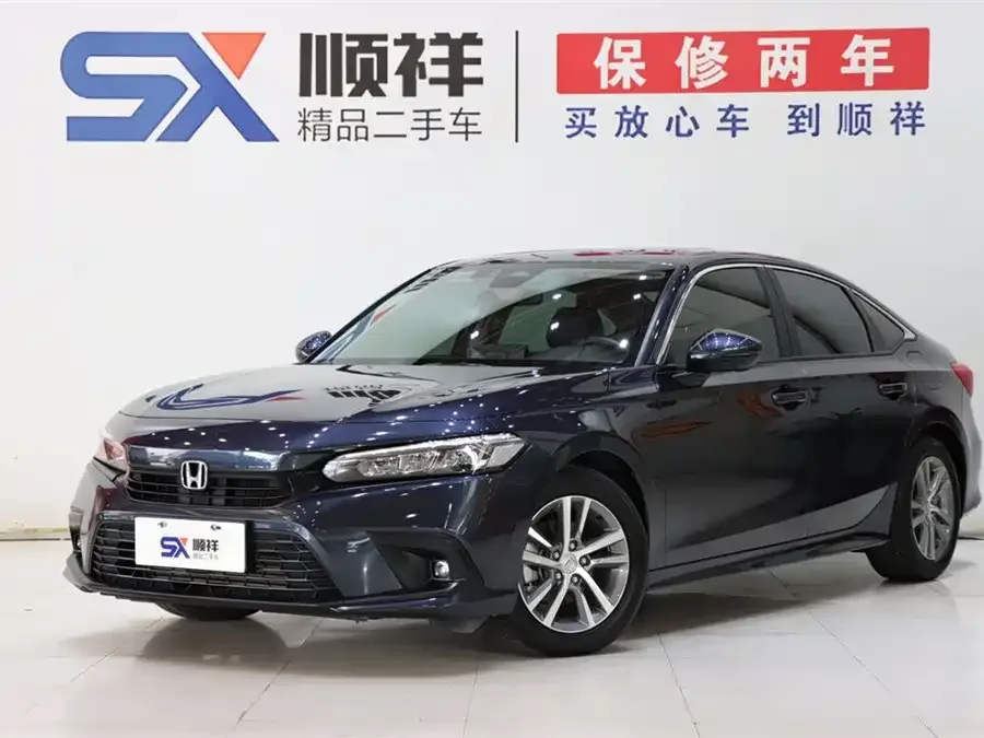 Honda CIVIC 2024