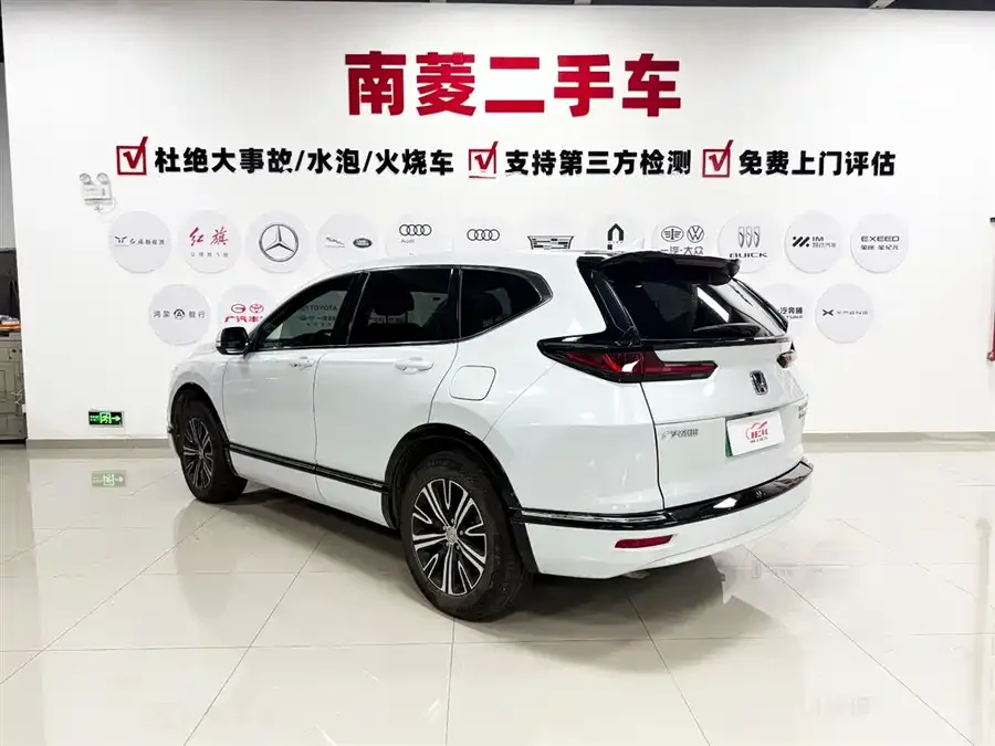 Honda Haoying New Energy Haoying New Energy 2022 e:PHEV Premium Edition 2023 — миниатюра 2