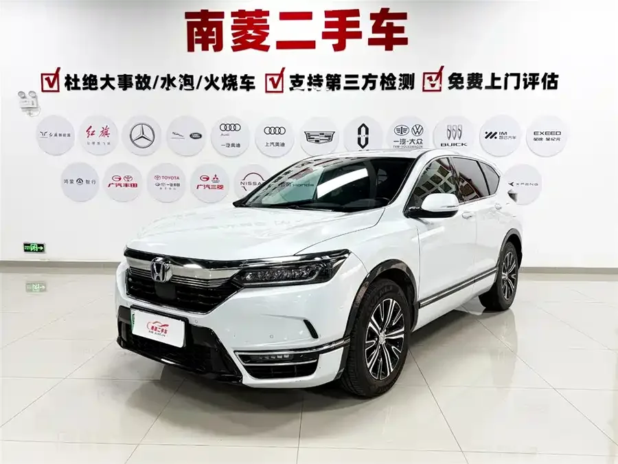 Honda Haoying New Energy Haoying New Energy 2022 e:PHEV Premium Edition 2023 — фото 1, купить с доставкой в Москву