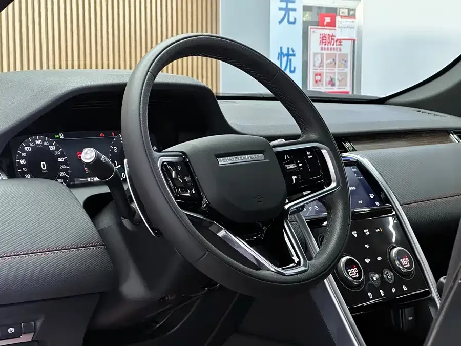Land Rover Pre-owned Discovery Sports Discovery Sport 2023 249PS R-Dynamic S Performance Edition 2023 — миниатюра 3