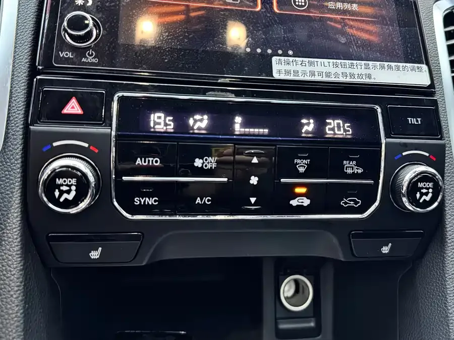 Honda Avancier 2020 Crown Road 370TURBO 2WD Luxury Edition 2022 — миниатюра 2