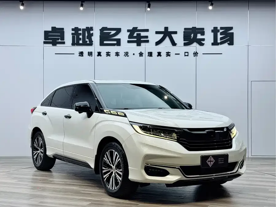Honda Avancier 2022
