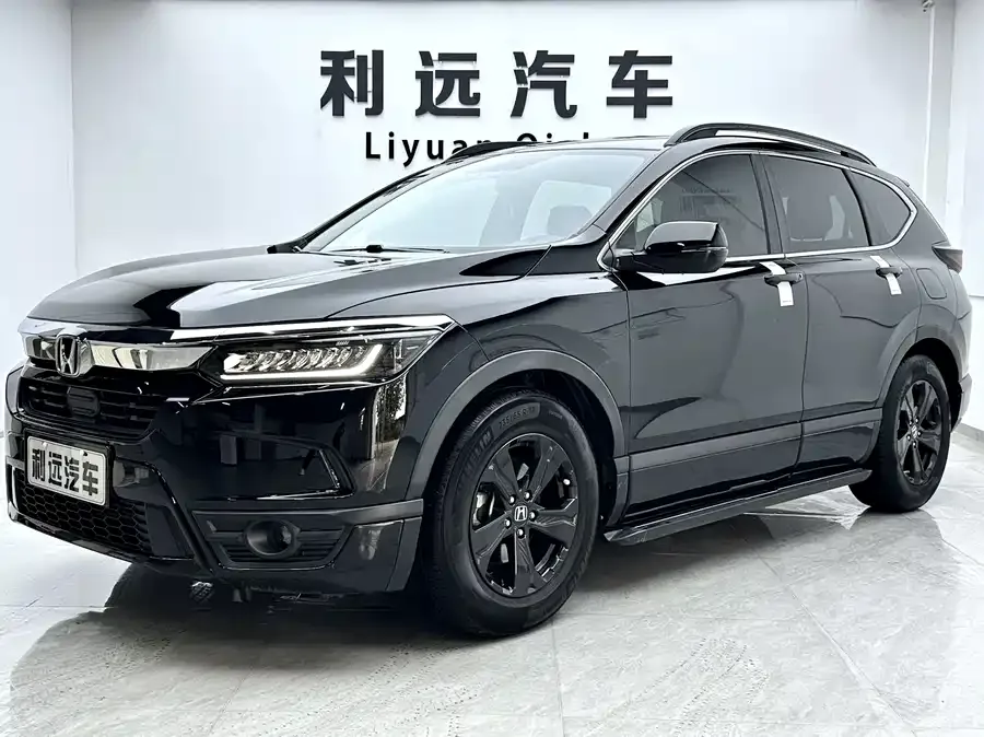 Honda Breeze 2022