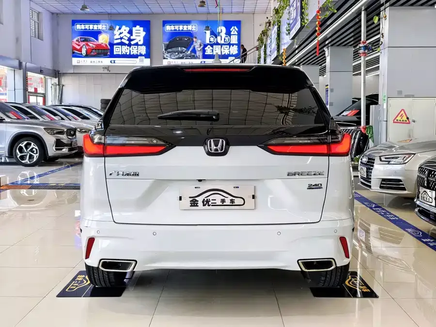 Honda Breeze Haoying 2023 240TURBO 2WD Luxury Edition 5 Seaters 2024 — миниатюра 4