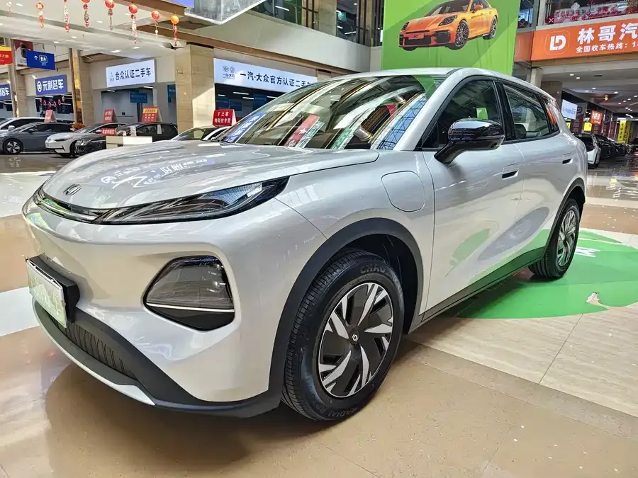 Changan Q05 2026