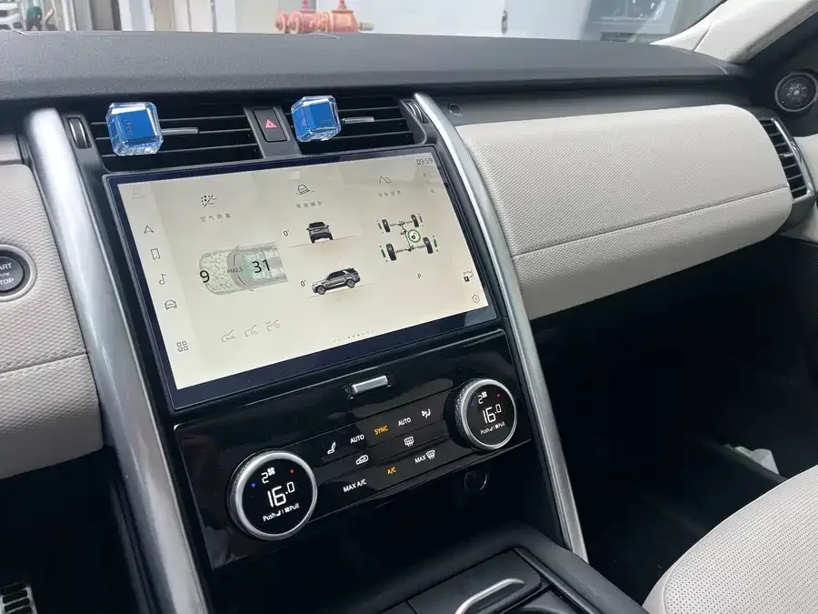 Land Rover finds Discover the 2024 360PS Dynamic SE 2024 — миниатюра 3