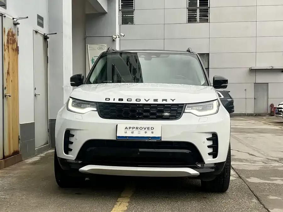 Land Rover finds 2024