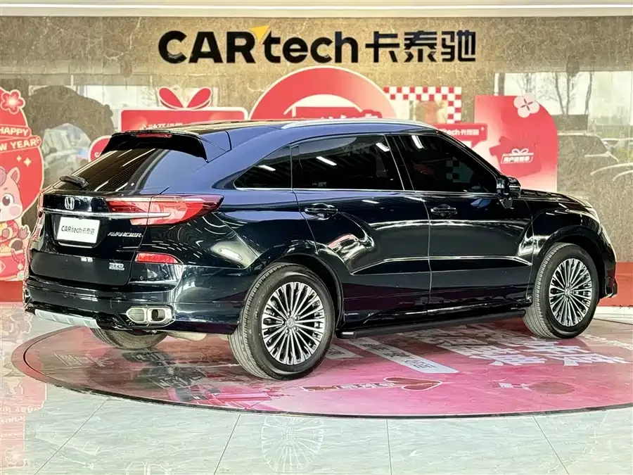 Honda Avancier 2023 Crown Road 370TURBO 2WD Luxury Edition 2023 — миниатюра 2