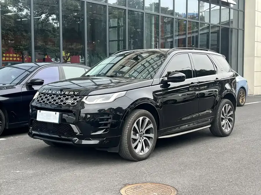 Land Rover Pre-owned Discovery Sports 2024