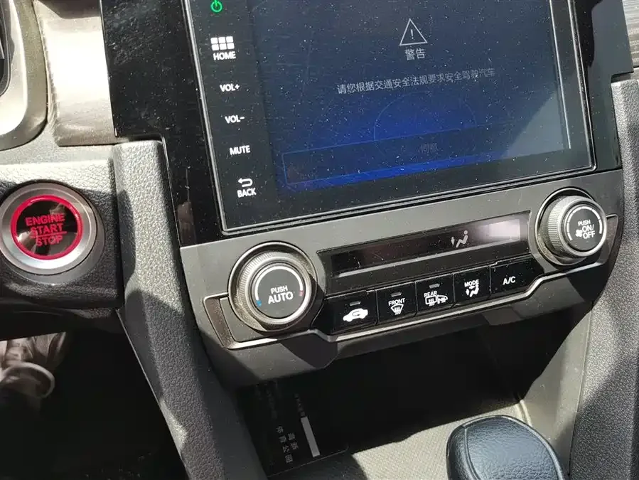 Honda CIVIC Civic 2021 HATCHBACK 220TURBO CVT New Control 2022 — миниатюра 4