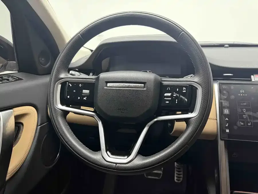 Land Rover Pre-owned Discovery Sports Discovery Sport 2024 Performance Technology Edition 2023 — миниатюра 3