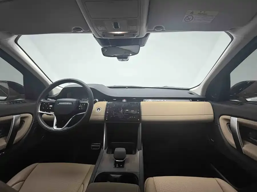 Land Rover Pre-owned Discovery Sports Discovery Sport 2024 Performance Technology Edition 2023 — миниатюра 4