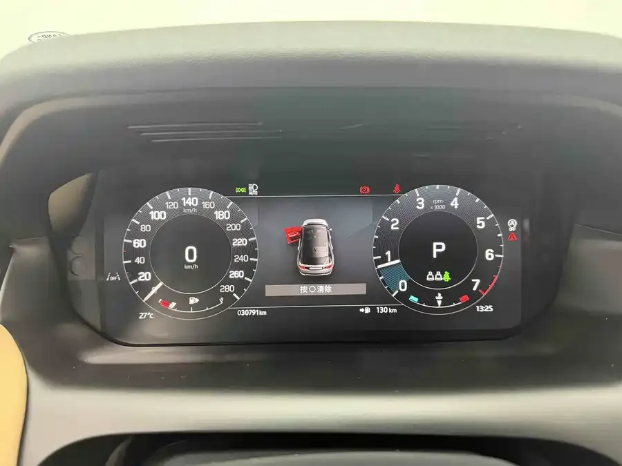 Land Rover Pre-owned Discovery Sports Discovery Sport 2024 Performance Technology Edition 2023 — миниатюра 5