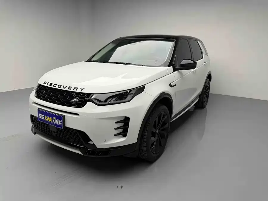 Land Rover Pre-owned Discovery Sports 2023