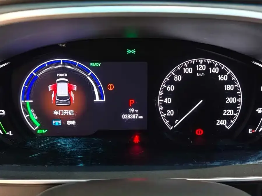 Honda Elysion Elysion 2022 2.0L e:HEV Ultimate Edition 2023 — миниатюра 4