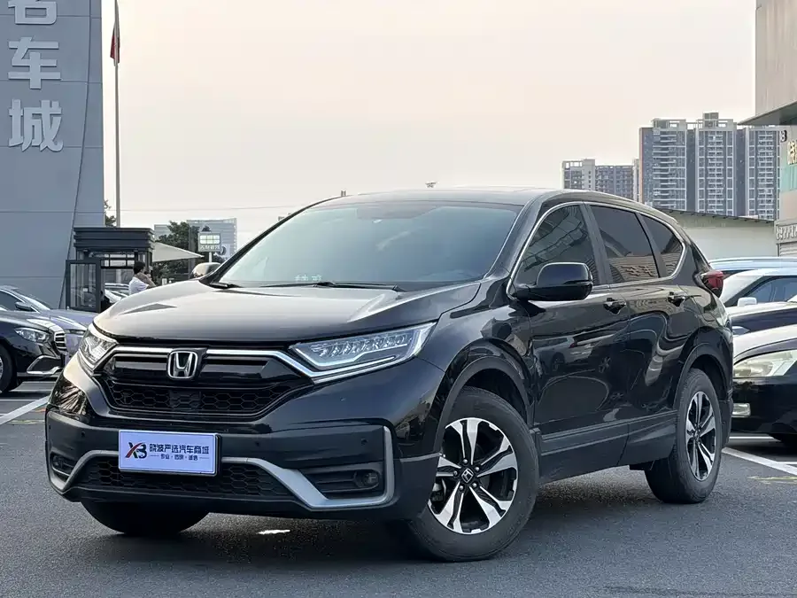 Honda CR-V 2022