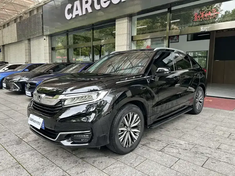 Honda Avancier 2022