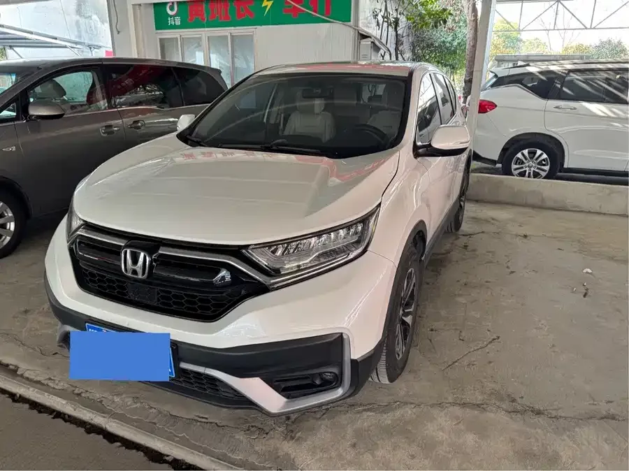 Honda CR-V 2021 240TURBO CVT 2WD Comfort Edition 2022 — фото 1, купить с доставкой в Москву