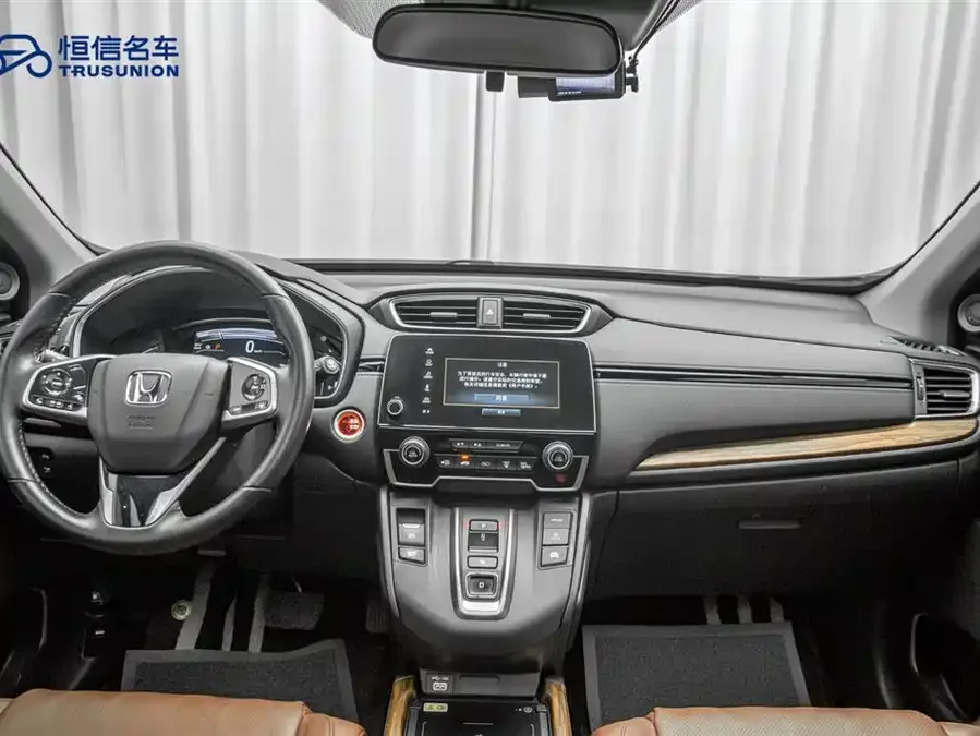 Honda CR-V 2021 RuiHybrid 2.0L two-wheel drive net version 2022 — миниатюра 4