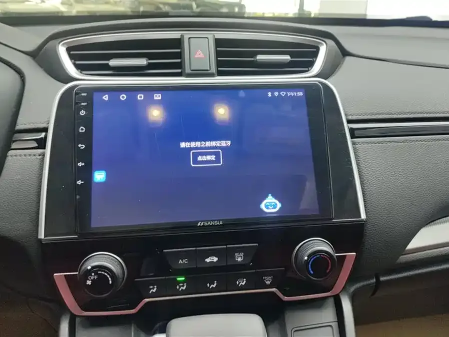Honda CR-V 2021 240TURBO CVT 2WD Comfort Edition 2022 — миниатюра 4
