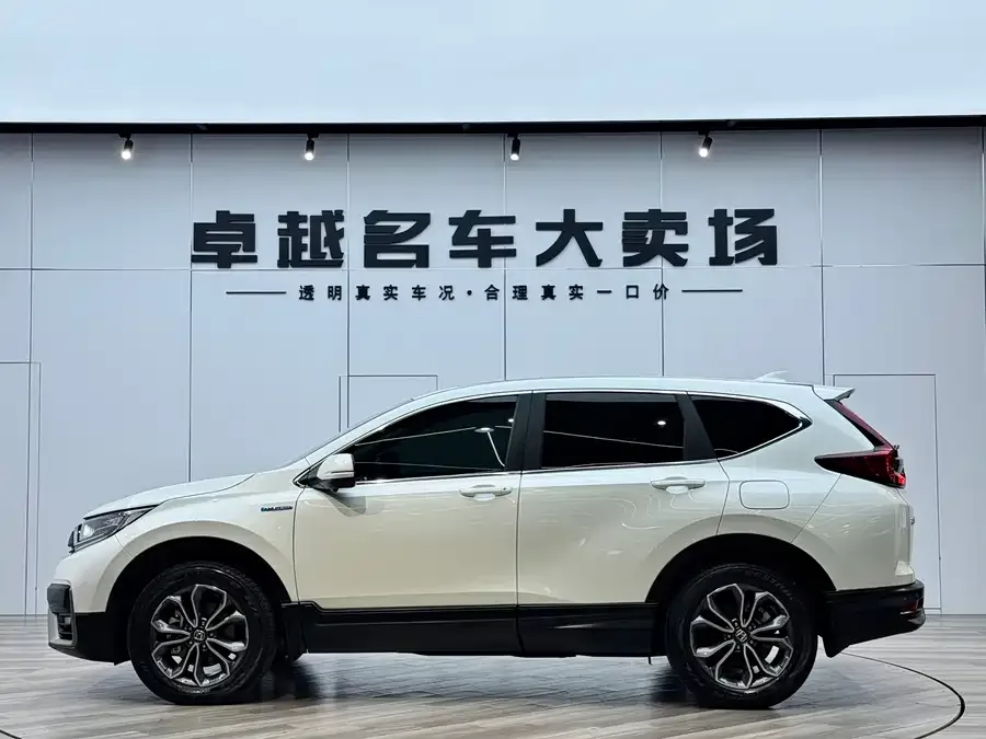Honda CR-V 2021 RuiHybrid 2.0L two-wheel drive net speed version 2022 — миниатюра 2