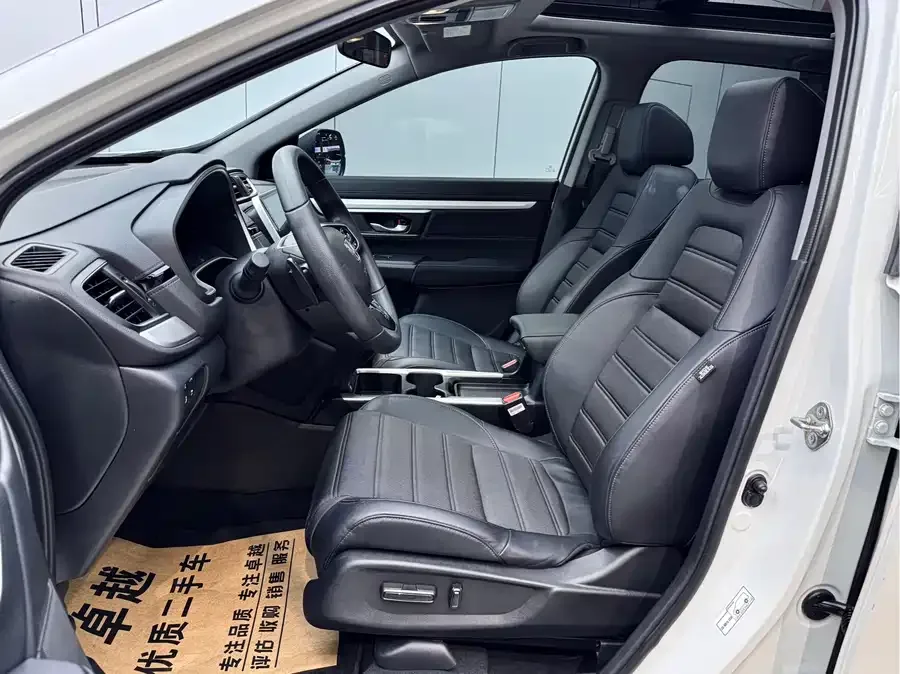 Honda CR-V 2021 RuiHybrid 2.0L two-wheel drive net speed version 2022 — миниатюра 3