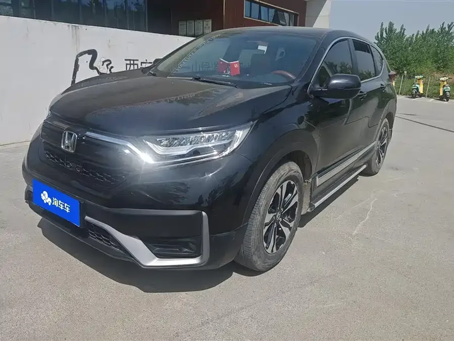 Honda CR-V 2022