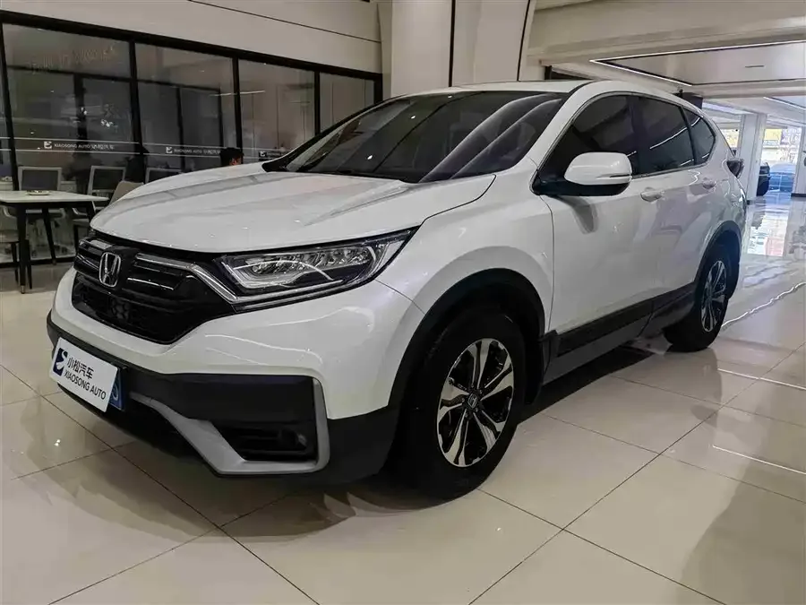 Honda CR-V 2021 240TURBO CVT 2WD Comfort Edition 2022 — фото 1, купить с доставкой в Москву