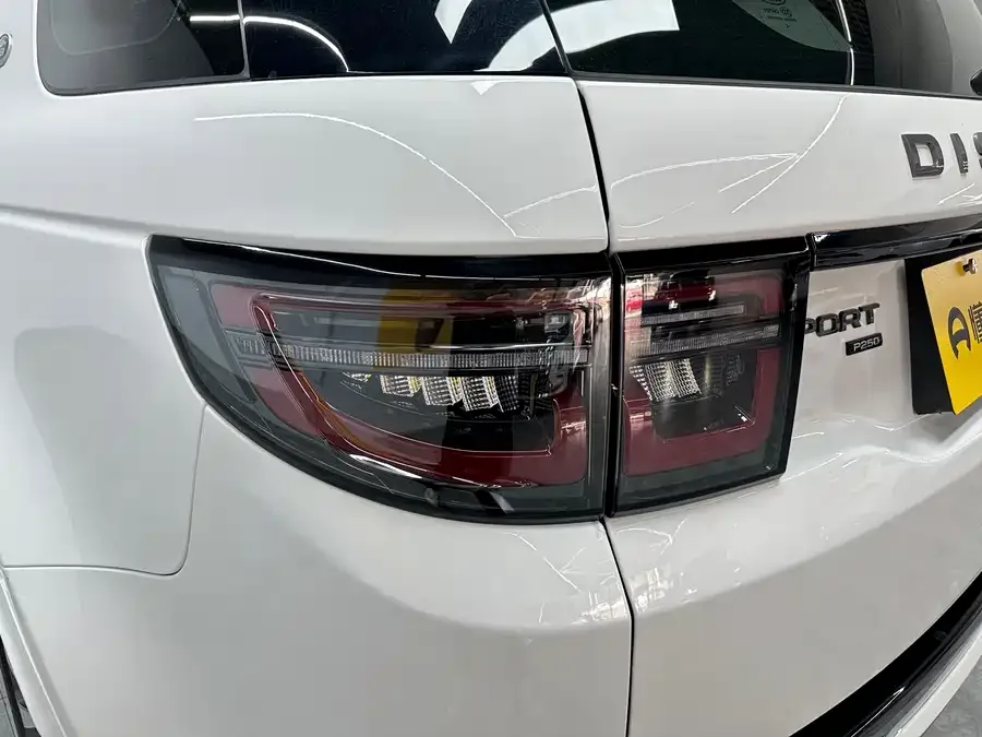 Land Rover Pre-owned Discovery Sports Discovery Sport 2023 249PS R-Dynamic S Performance Edition 2023 — миниатюра 4