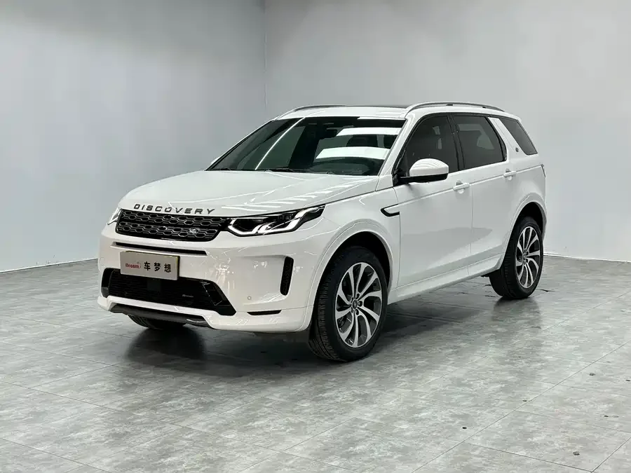 Land Rover Pre-owned Discovery Sports 2023