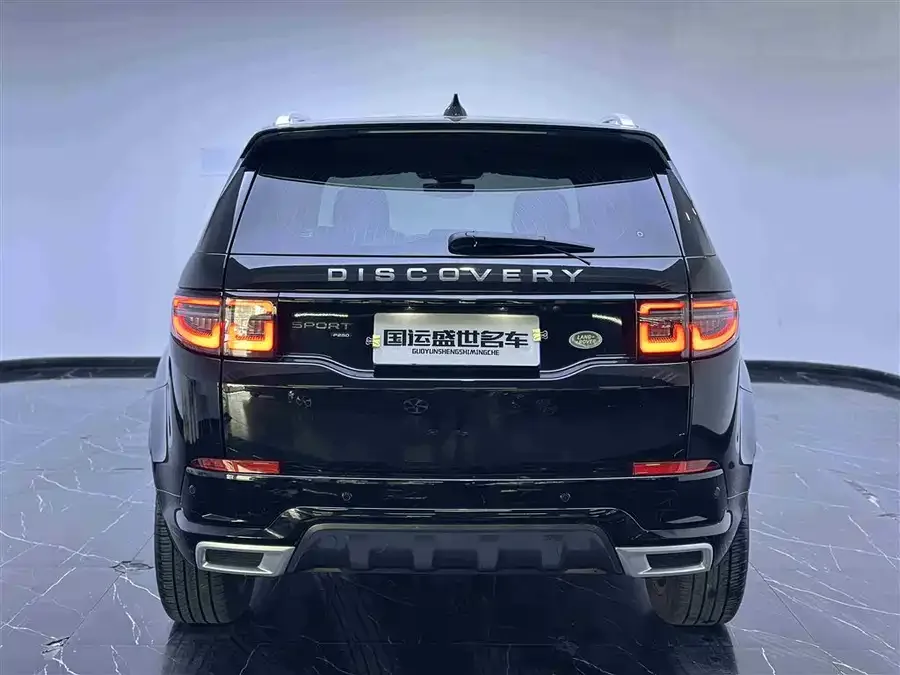 Land Rover Pre-owned Discovery Sports Discovery Sport 2022 facelift 249PS R-Dynamic S performance version 5-seater 2022 — миниатюра 2