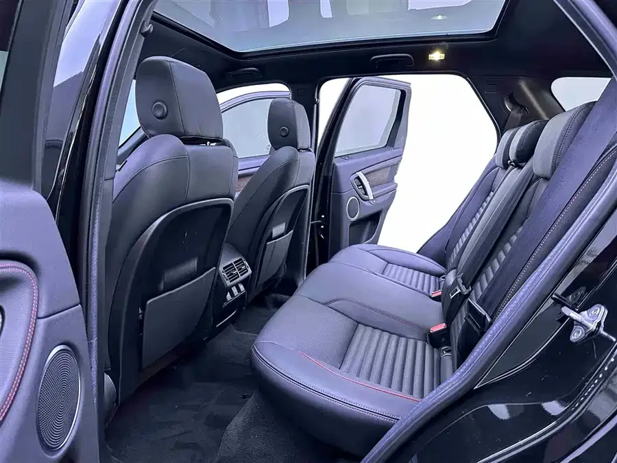 Land Rover Pre-owned Discovery Sports Discovery Sport 2022 facelift 249PS R-Dynamic S performance version 5-seater 2022 — миниатюра 3