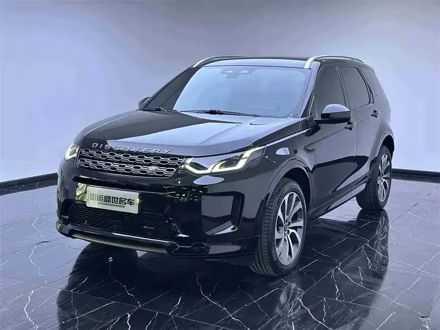 Land Rover Pre-owned Discovery Sports 2022