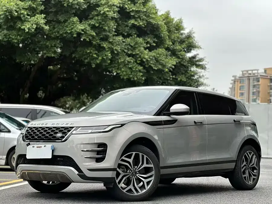 Land Rover Range Rover Aurora 2023