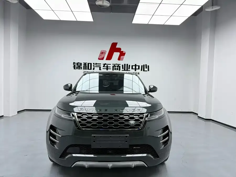 Land Rover Range Rover Aurora 2024