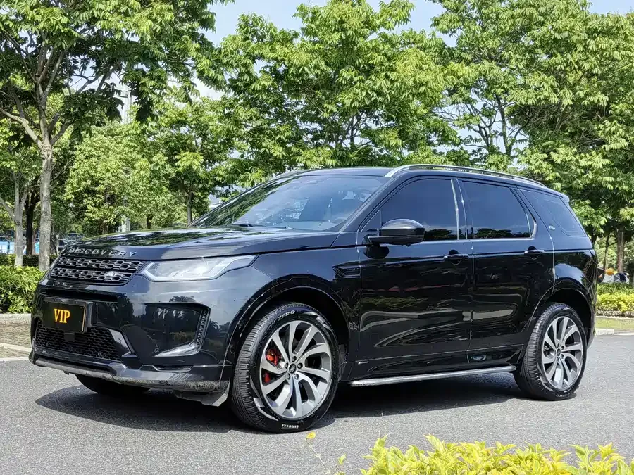 Land Rover Pre-owned Discovery Sports 2022
