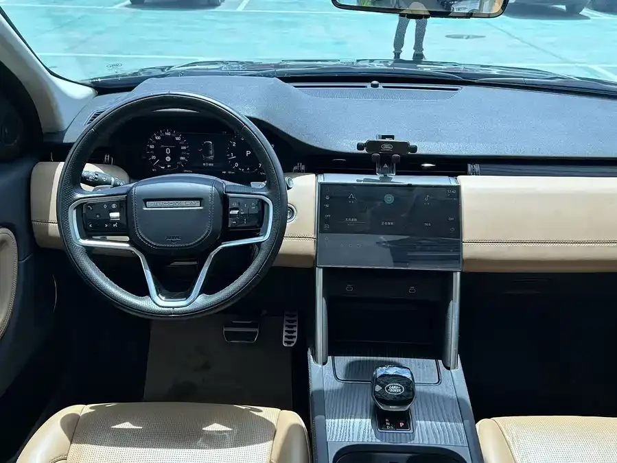 Land Rover Pre-owned Discovery Sports Discovery Sport 2024 Luxury Custom Edition 2024 — миниатюра 2