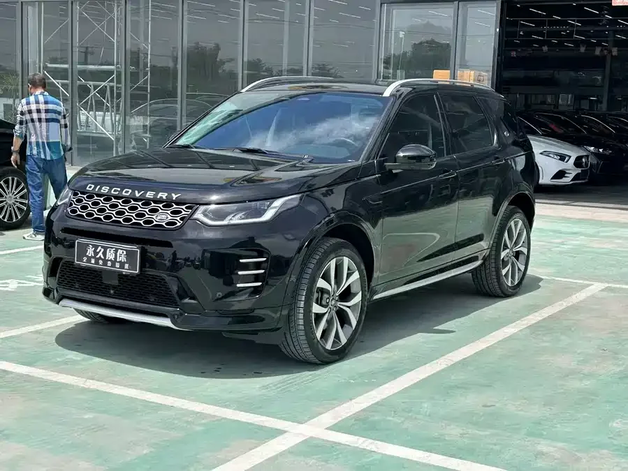 Land Rover Pre-owned Discovery Sports 2024