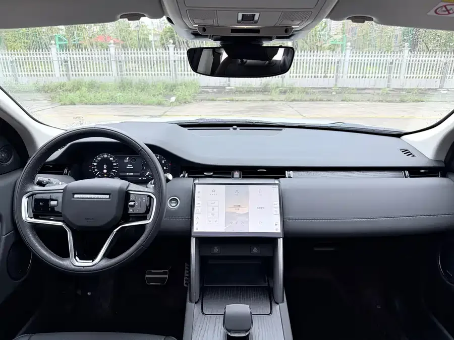 Land Rover Pre-owned Discovery Sports Discovery Sport 2025 249PS Performance Technology Edition 2025 — миниатюра 2