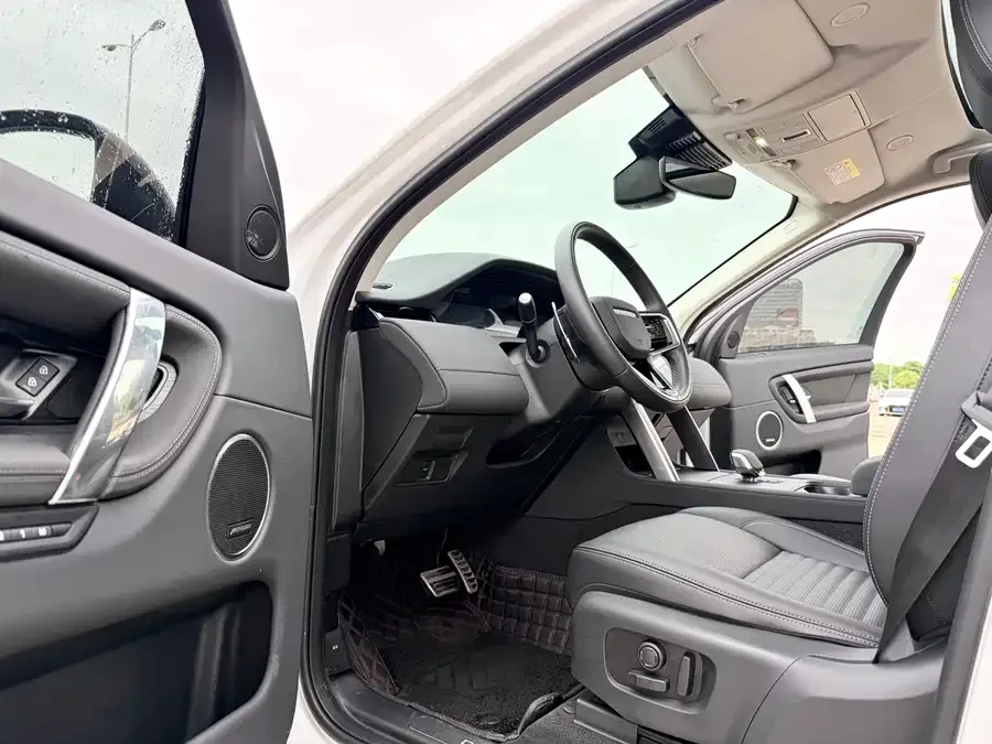 Land Rover Pre-owned Discovery Sports Discovery Sport 2025 249PS Performance Technology Edition 2025 — миниатюра 4
