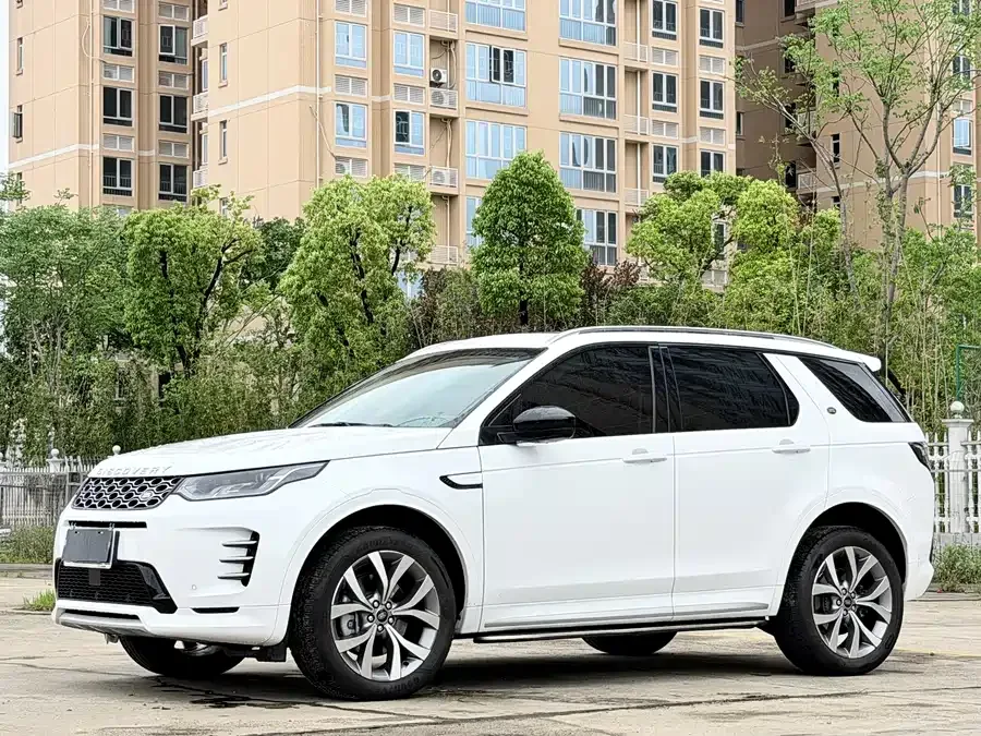 Land Rover Pre-owned Discovery Sports 2025